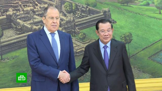 Лавров рассказал о развитии космического и военного сотрудничества с Камбоджей