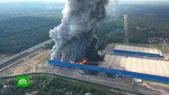 Пожар на складе Ozon ликвидировали