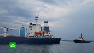 Три сухогруза с украинской кукурузой вышли из портов Одессы и Черноморска