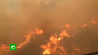В Сибири пожарные едва не попали в огненную ловушку, пытаясь потушить горящие леса