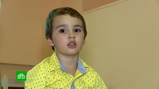 Четырехлетнему Марку из Луганска нужны деньги на обследование.SOS, ЛНР, Луганск, благотворительность, дети и подростки, здоровье.НТВ.Ru: новости, видео, программы телеканала НТВ