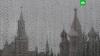 Гроза и сильный ливень обрушатся на Москву в субботу и воскресенье 