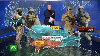 Обострение военных конфликтов: какие события недели навсегда изменят мировую картину.НТВ.Ru: новости, видео, программы телеканала НТВ