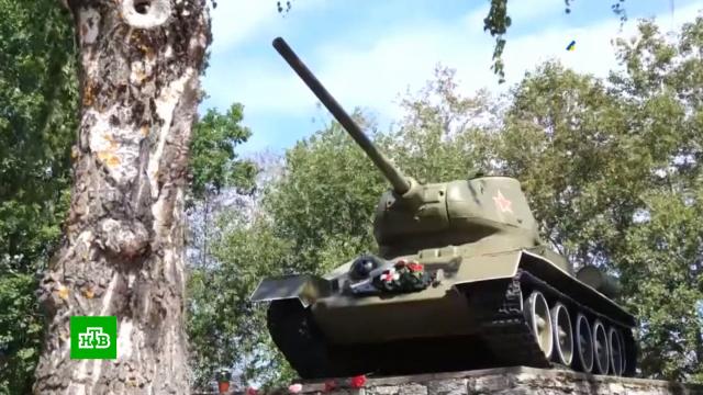 В Нарве решили перенести памятник танку Т-34 в закрытое место.Эстония, памятники, скандалы.НТВ.Ru: новости, видео, программы телеканала НТВ