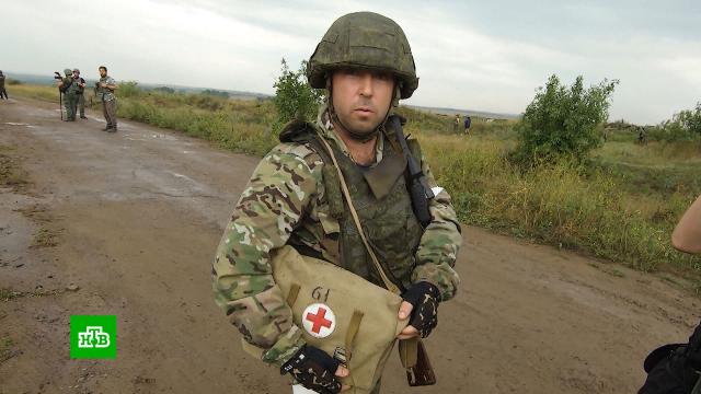 « »:       .,    , , ..Ru: , ,   