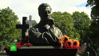 В Петербурге почтили память Анатолия Собчака
