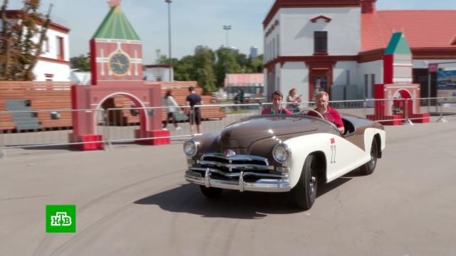 На выставке «Борьба за скорость» на ВДНХ покажут легендарные советские машины.ВДНХ, Москва, автомобили, выставки и музеи.НТВ.Ru: новости, видео, программы телеканала НТВ