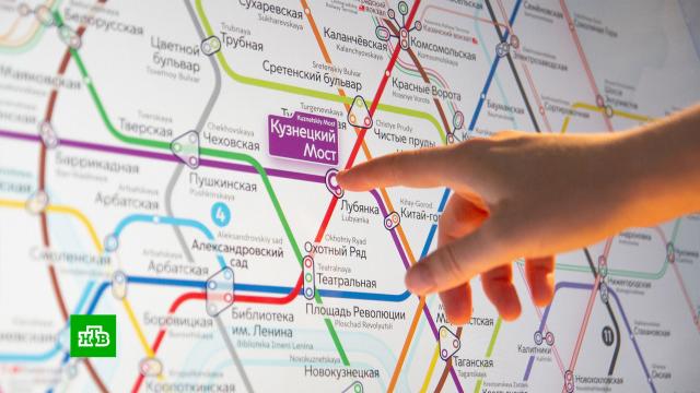Появилась карта развития московского метро до 2030 года.Москва, метро.НТВ.Ru: новости, видео, программы телеканала НТВ