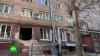 Пять человек погибли в Донецке после обстрелов ВСУ ДНР, Украина.НТВ.Ru: новости, видео, программы телеканала НТВ