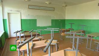 В Ульяновской области разгорается скандал <nobr>из-за</nobr> закрытия сельских школ