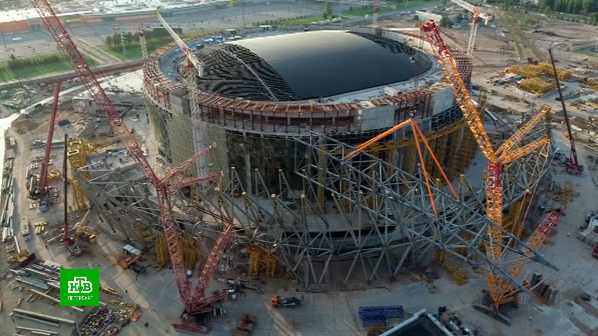 Строительство стадиона