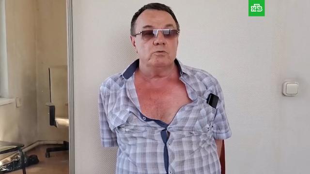 В Москве задержали мужчину, похитившего брата и его жену для присвоения их имущества.НТВ.Ru: новости, видео, программы телеканала НТВ