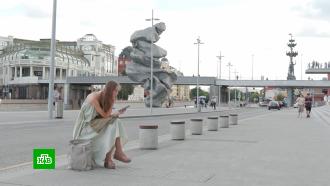 Скульптура «Большая глина №4» временно останется в Москве