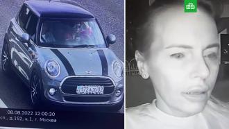 ФСБ опубликовала видео с исполнительницей убийства Дугиной
