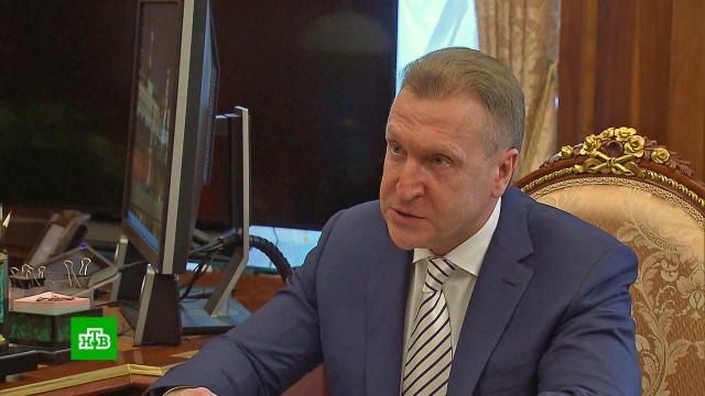Суперлуние что это такое