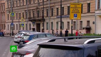 Петербуржцам из Адмиралтейского района рассказали, кто имеет льготы на платную парковку