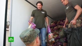 Братья Запашные привезли в ЛНР гуманитарную помощь