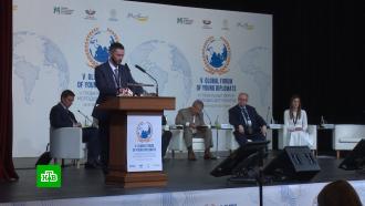 Глобальный молодежный саммит собрал в Казани представителей 70 стран