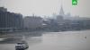 Рослесхоз: в ближайшие два-три дня в Москве не останется дыма от пожаров