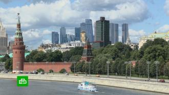 Москва стала мегаполисом G20 с самой низкой безработицей