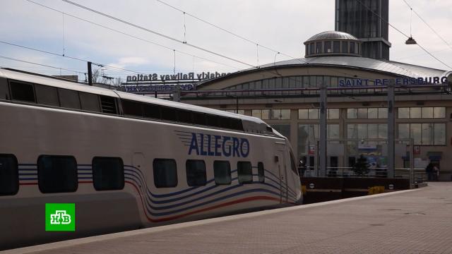 Финская компания VR списала ходившие между Хельсинки и Петербургом поезда.Финляндия, железные дороги, компании, экономика и бизнес.НТВ.Ru: новости, видео, программы телеканала НТВ