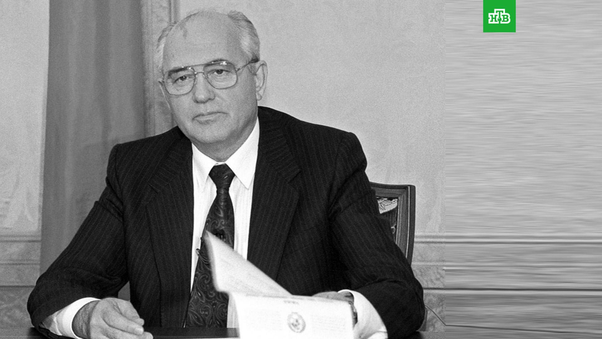 Горбачев 2022. Речь горбачева. Речь горбачева. Горбачев в 2022 году. Горбачев в оон 1988.