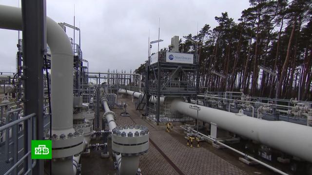 Поставки по «Северному потоку» упали до нуля.Газпром, Северный поток, газопровод.НТВ.Ru: новости, видео, программы телеканала НТВ