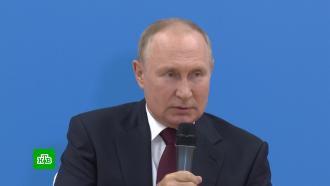 Путин: успех страны зависит от успеха каждого конкретного человека