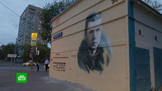 Портрет летчика Мастеркова появился около станции «Автозаводская»