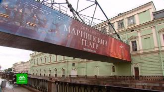 Оперы Россини под блеск хрусталя: что приготовил Мариинский театр в юбилейном сезоне