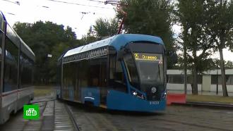 Движение трамваев изменится в Москве в выходные 