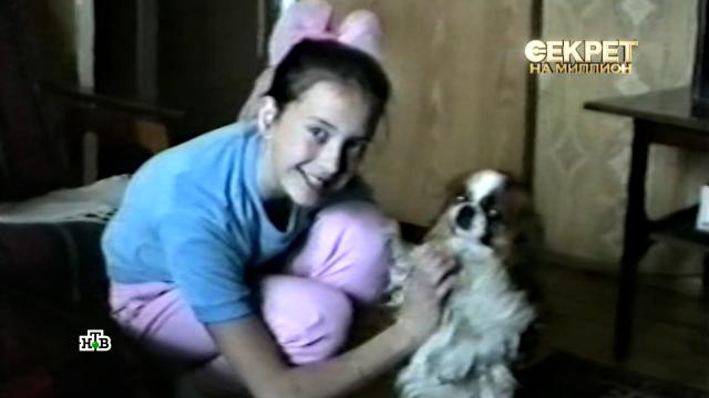 Опубликованы редкие домашние кадры с 12-летней Жанной Фриске.Фриске, артисты, знаменитости, онкологические заболевания, шоу-бизнес, эксклюзив.НТВ.Ru: новости, видео, программы телеканала НТВ