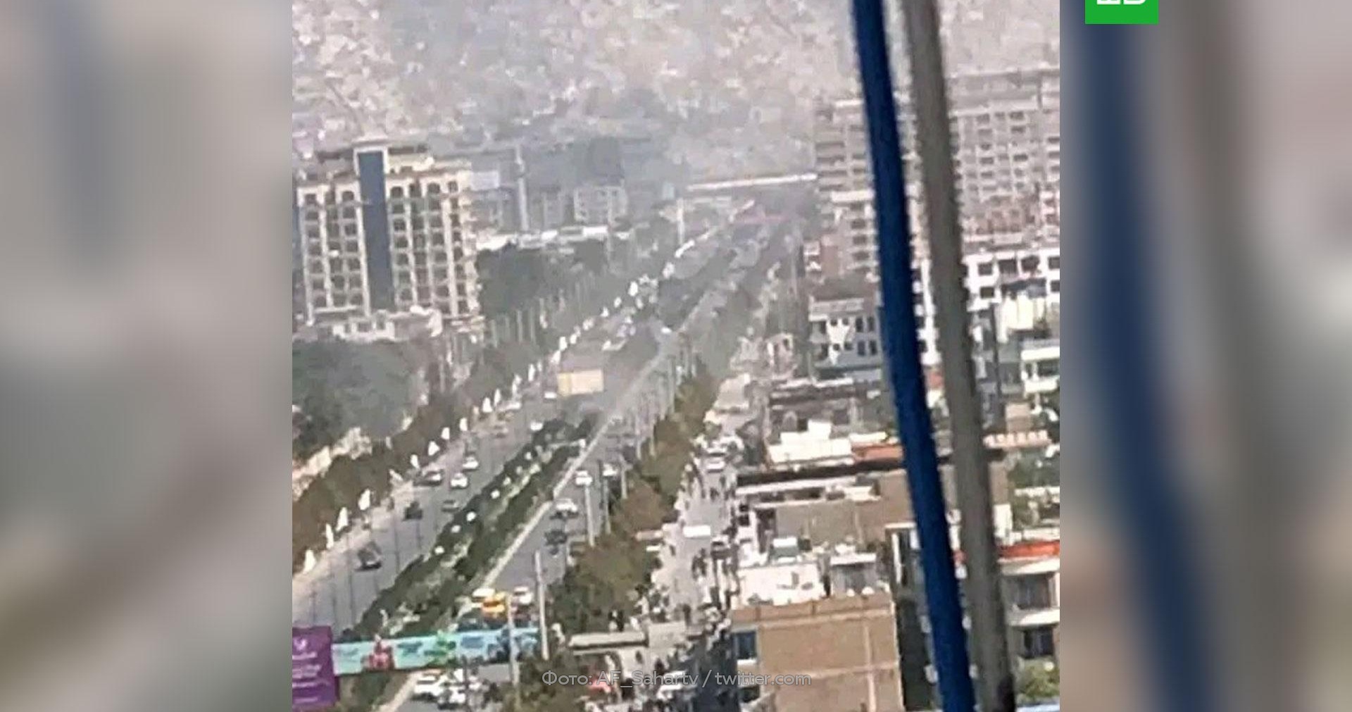 Новости россия 1 теракт. Взрыв у посольства в Кабуле.