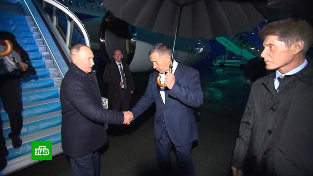 Путин прилетел во Владивосток для участия в Восточном экономическом форуме.Владивосток, Приморье, Путин, экономика и бизнес.НТВ.Ru: новости, видео, программы телеканала НТВ