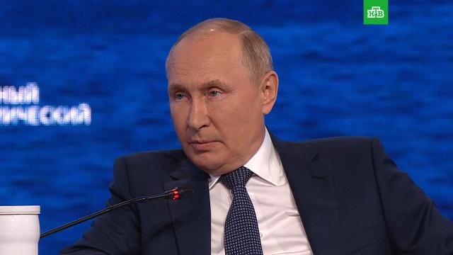 Путин: Россия с 24 февраля ничего не потеряла и не потеряет.Дальний Восток, Путин, Украина, войны и вооруженные конфликты.НТВ.Ru: новости, видео, программы телеканала НТВ