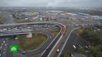 В Москве открыли развязку МКАД с Осташковским шоссе