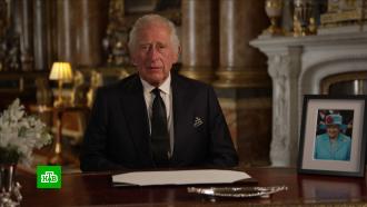 Да здравствует король: Карла III готовятся официально объявить монархом