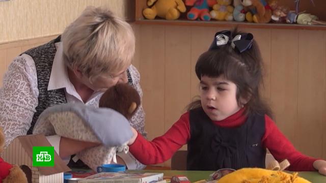 Страдающей редким недугом Полине из Луганска нужны деньги на обследование и реабилитацию.SOS, благотворительность, болезни, дети и подростки, здоровье.НТВ.Ru: новости, видео, программы телеканала НТВ