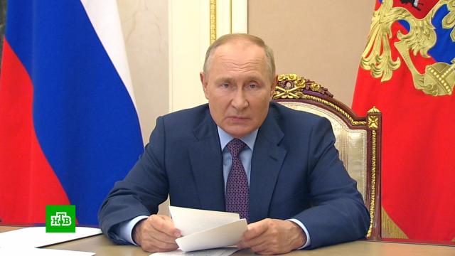 Путин назвал процесс дедолларизации неизбежным. Путин, бюджет РФ, валюта, доллар, экономика и бизнес. НТВ.Ru: новости, видео, программы телеканала НТВ