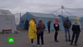 Белгородская область за несколько дней приняла более 10 тысяч беженцев из Харькова