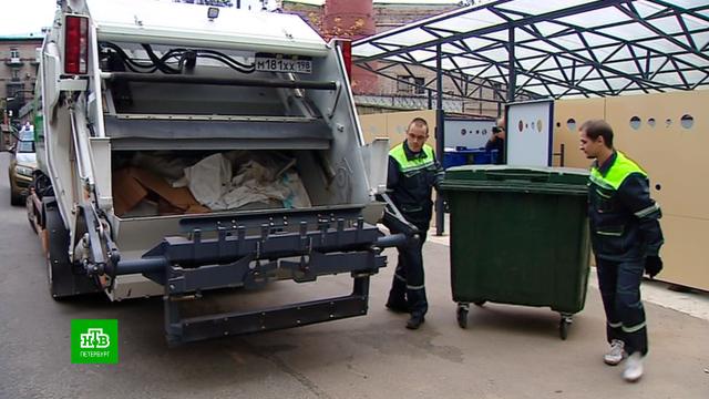 Питерские коммунальщики показали, как будут вывозить мусор из заснеженных дворов.ЖКХ, Санкт-Петербург.НТВ.Ru: новости, видео, программы телеканала НТВ