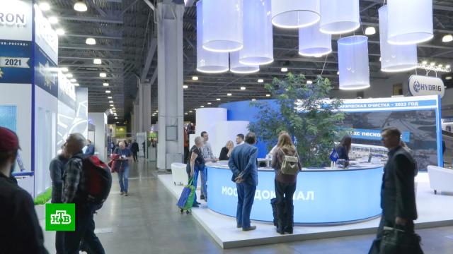 Международные выставки EcwaExpo и WasteEcoExpo открылись в Москве.Москва, выставки и музеи, экология, экономика и бизнес.НТВ.Ru: новости, видео, программы телеканала НТВ