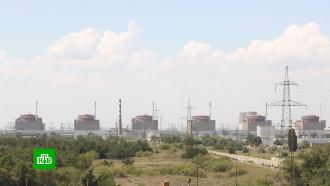 В МАГАТЭ сообщили о восстановлении третьей резервной линии энергоснабжения ЗАЭС