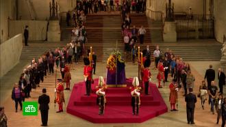 Британцы стоят в многокилометровых очередях, чтобы проститься с Елизаветой II