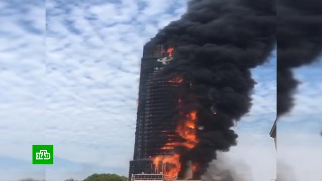 В Китае 200-метровый небоскреб сгорел за 20 минут.Китай, небоскребы, пожары.НТВ.Ru: новости, видео, программы телеканала НТВ