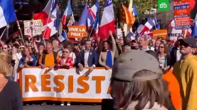 Многотысячная демонстрация в Париже потребовала отставки Макрона.Макрон, Франция, митинги и протесты.НТВ.Ru: новости, видео, программы телеканала НТВ