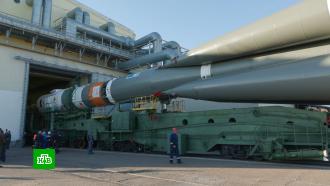 Ракету для запуска корабля «Циолковский» установили на стартовый стол Байконура