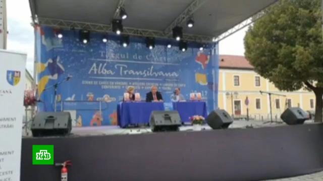 ���������� ������� ������� ��������� ����� ���-����� ��� ������� �&nbsp;��������.�������, �������, ����������.���.Ru: �������, �����, ��������� ���������� ���