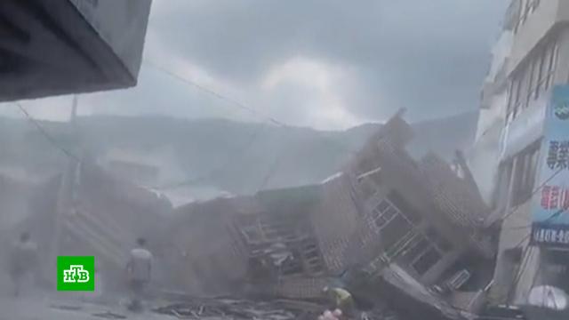 Мощное землетрясение на Тайване: афтершоки продолжались несколько часов.Тайвань, землетрясения, стихийные бедствия.НТВ.Ru: новости, видео, программы телеканала НТВ