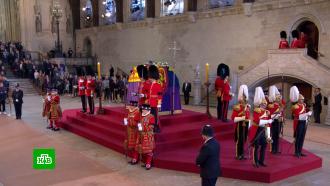В Великобритании завершилась публичная церемония прощания с Елизаветой II